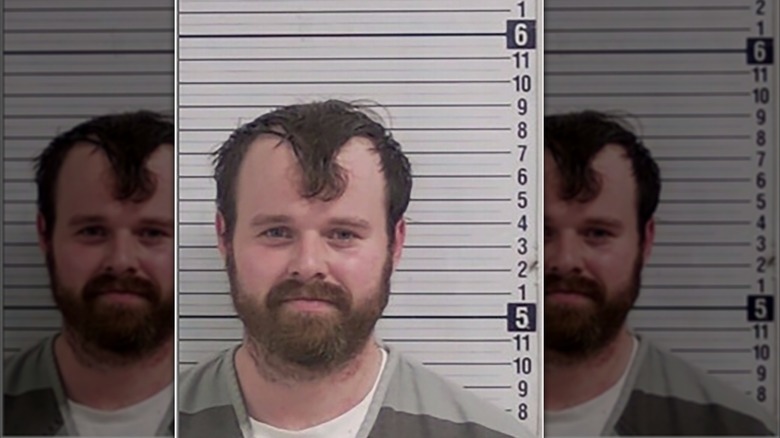 Joseph Duggar's mugshot following his arrest on molestation charges