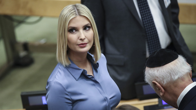 Ivanka Trump looking up