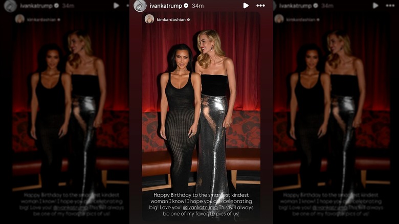 Kim Kardashian and Ivanka Trump Instagram memory