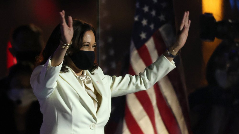 Kamala Harris victory speech 2020