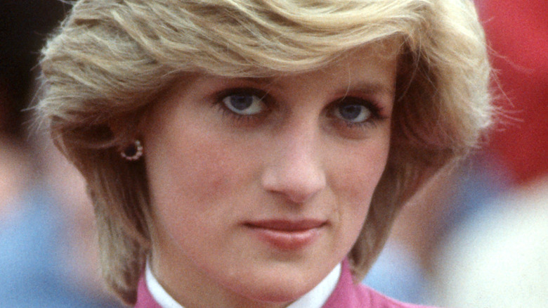 Princess Diana smiling