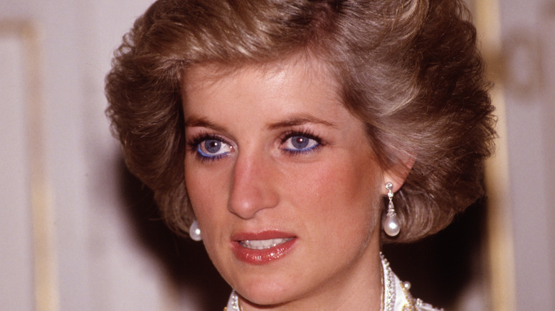 Princess Diana smiling 