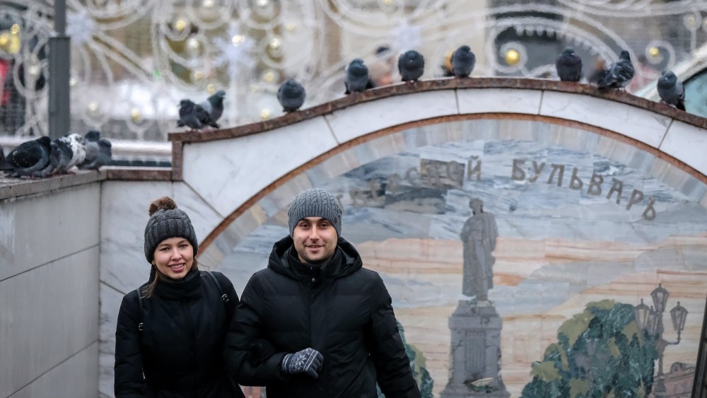 Couple in Moscow