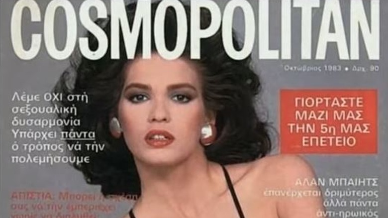 Gia Carangi