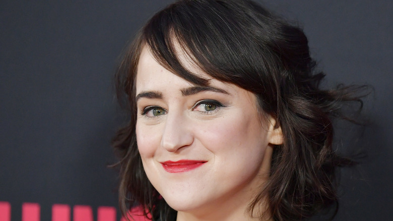 Mara Wilson