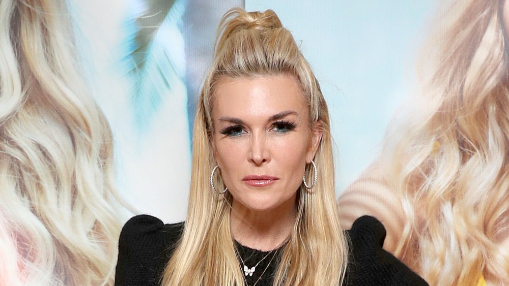 Tinsley Mortimer