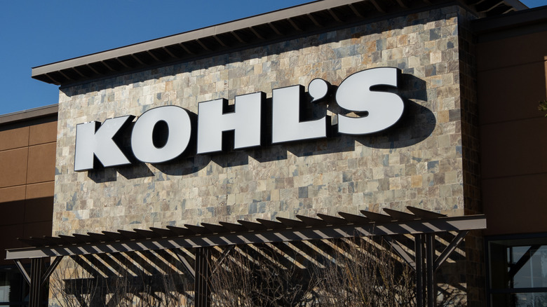 A Kohl's store in Arizona