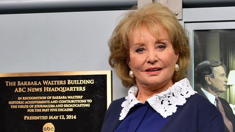 Barbara Walters dedication ABC building