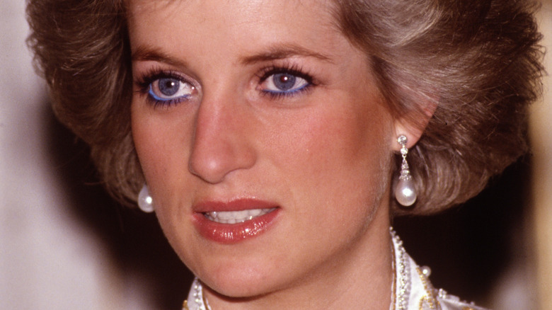 Princess Diana smiling